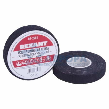 Изолента х/б 18 мм х 15м  REXANT (09-2401) Изолента х/б 18 мм х 15м  REXANT (09-2401)