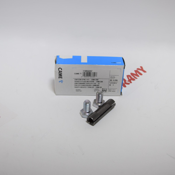 119RIG207, шпильки выходного вала с креплением G2080 G2081