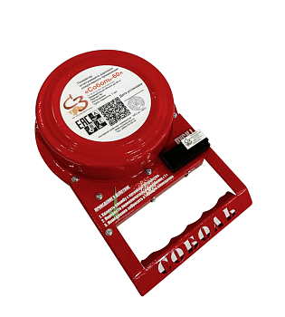 Генератор огнетушащего аэрозоля ручной Соболь-60