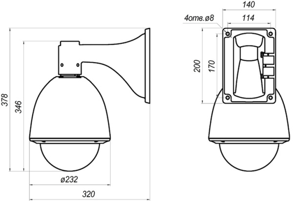 B85-20H2,IP-видеокамера PTZ