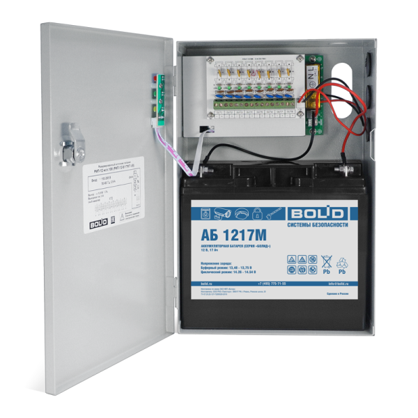 РИП-12 исп.108 (РИП-12-5/17М7-V81),  12В/5А, источник питания