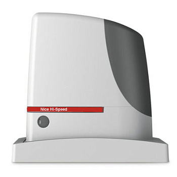 RUN1200HS, привод для откатных ворот