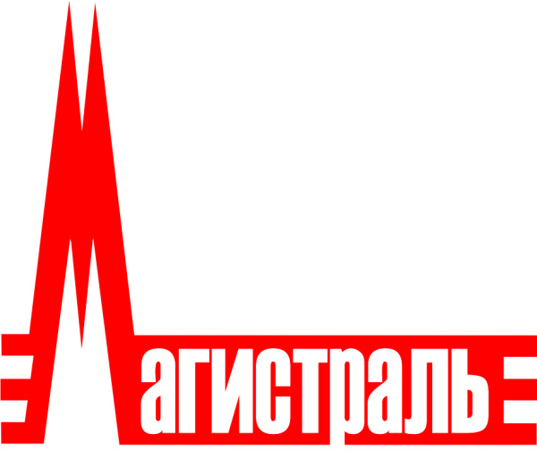 Гранд МАГИСТР 12 (версия 1), прибор приемо-контрольный