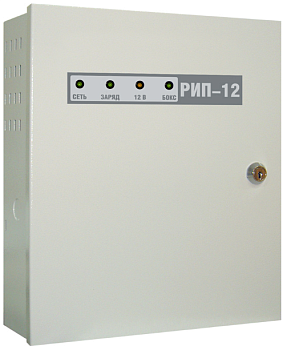 РИП-12 исп.17 (РИП-12-8/17М1-Р), 12В/8А, источник питания