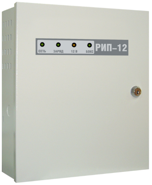 РИП-12 исп.17 (РИП-12-8/17М1-Р), 12В/8А, источник питания