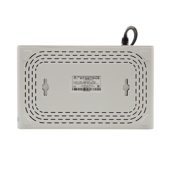 Коммутатор ST-S811POE (P/2M/96W/A) 