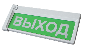 Призма-302-12-00 - Выход