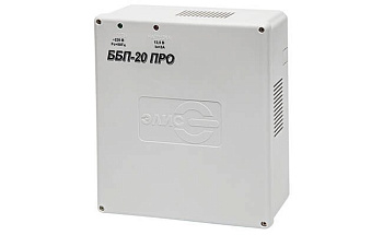 ББП-20ПРО, ИБП 12В/2A, пластик (Элис) 