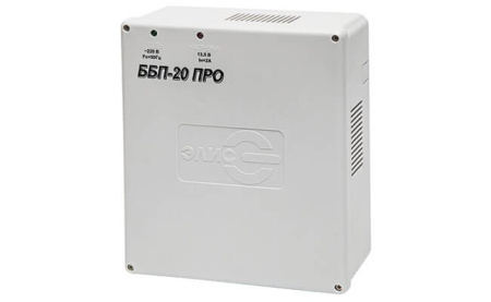 ББП-20ПРО, ИБП 12В/2A, пластик (Элис) 