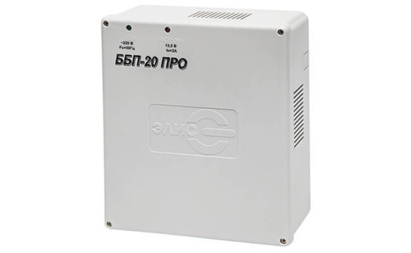 ББП-20ПРО, ИБП 12В/2A, пластик (Элис) 