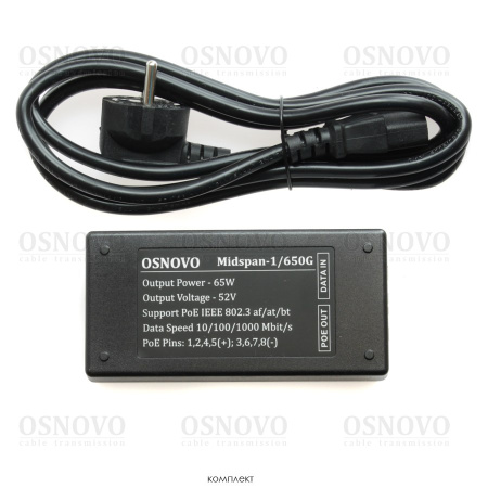 Midspan-1/650G, инжектор PoE