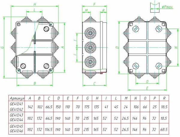 GE41244, коробка (190х140х70 мм) для наружней установки