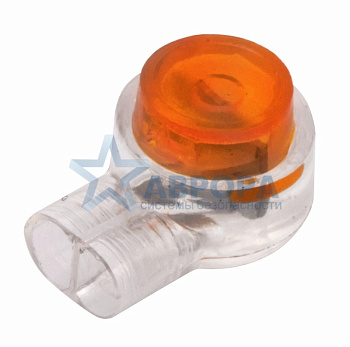 Соединитель для жил (Скотч-Лок) изолированный (К3) REXANT (07-5403)