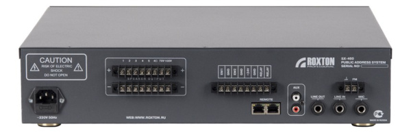 SX-480, автоматическая система оповещения-USB-проигрыватель-тюнер-усилитель 480 Вт, 1 микр./2 лин. входа, 5 зон, модуль контроля линий, ИК-пульт ДУ ( ROXTON)