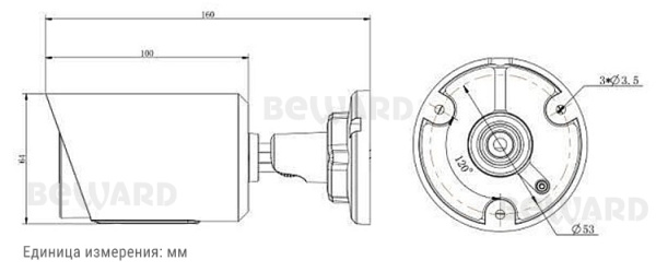 SV2005RC (2.8 mm), IP-видеокамера