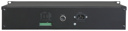 Скат-1200 И7 RACK (СКАТ ИБП-12/5-2х17-RACK), ИБП, 12В/5А