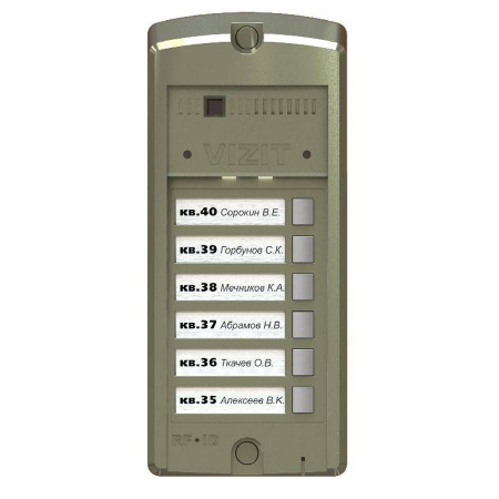 BS-306-6, кнопочная панель BS-306-6, кнопочная панель