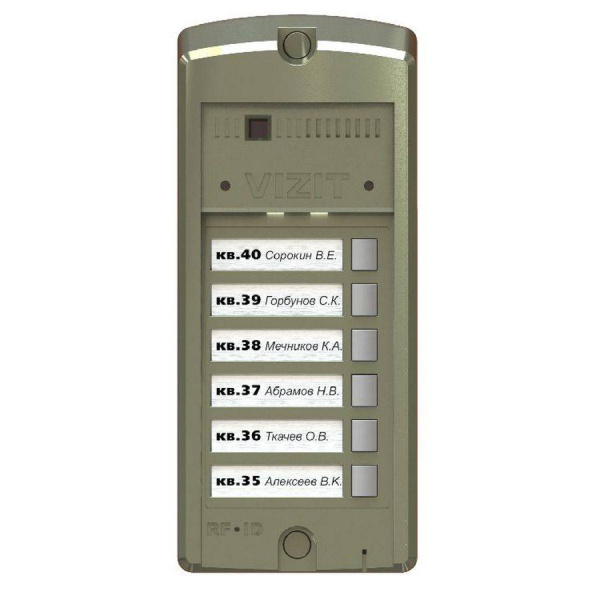 BS-306-6, кнопочная панель BS-306-6, кнопочная панель