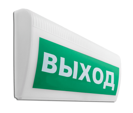 М-220-ЛАЙТ Выход, световое табло