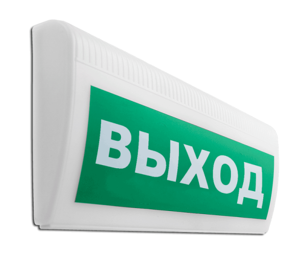 М-220-ЛАЙТ Выход, световое табло