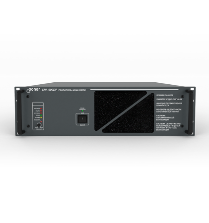 Sonar SPA-600DP - Усилитель мощности трансляционный, выходная мощность 600 Вт Sonar SPA-600DP - Усилитель мощности трансляционный, выходная мощность 600 Вт