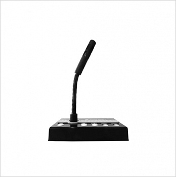 Ария-МКП-4, микрофон