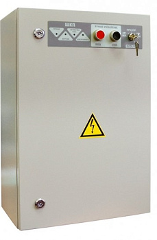 ШКП-110 IP54, шкаф контрольно-пусковой