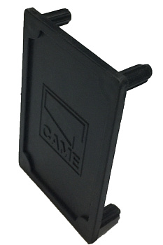 119RIG208 (119G0401SAC), заглушка для стрелы G0401