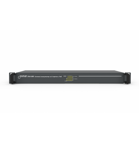 Sonar SNA-800 -Коммутатор на 8 портов