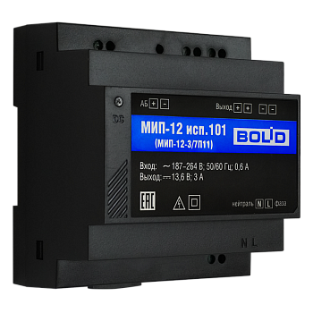 МИП-12 исп.101 (МИП-12-3/7П11) Модуль источника питания, 12В, 3А