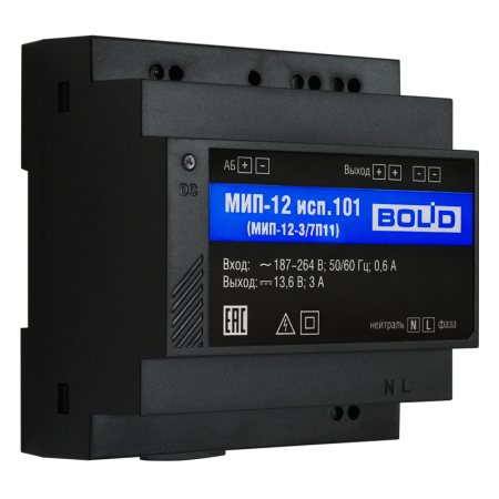 МИП-12 исп.101 (МИП-12-3/7П11) Модуль источника питания, 12В, 3А
