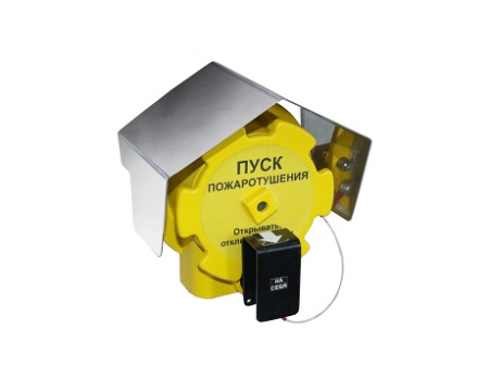 Спектрон-535-Exd-H-УДП-01, устройство дистанционного пуск