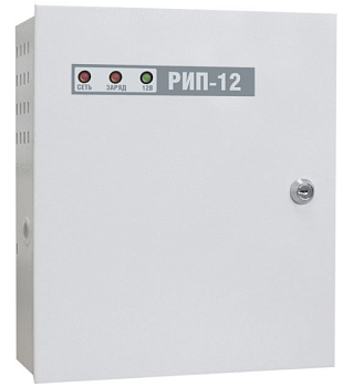 РИП-12 исп.05 (РИП-12-8/17М1),  12В/8А, источник питания