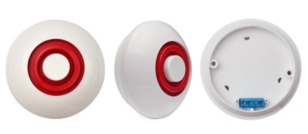 Марс 12-ЗП, оповещатель звуковой