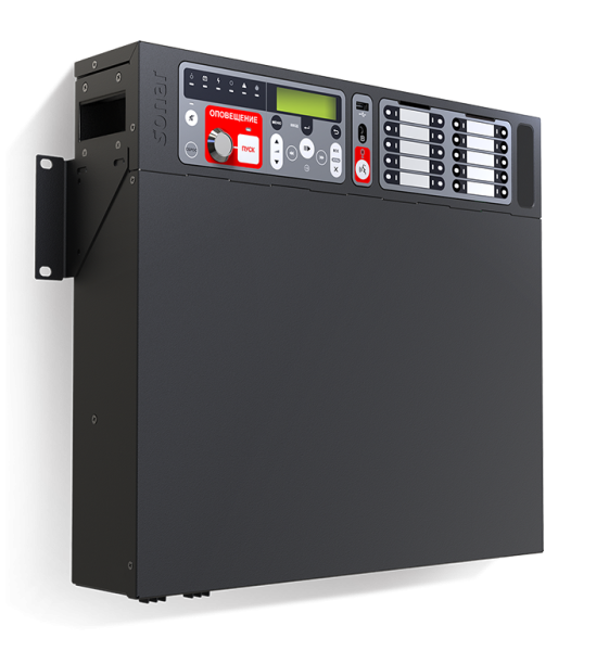Sonar SPM-C20050-AW - Прибор управления оповещением пожарный Sonar SPM-C20050-AW - Прибор управления оповещением пожарный