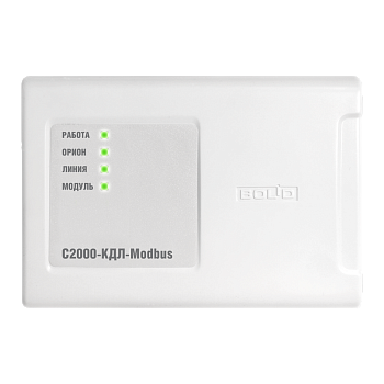 С2000-КДЛ-Modbus, контроллер