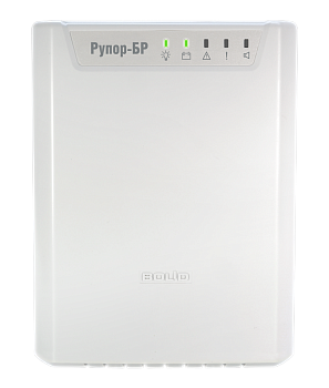 Рупор-БР в.2.хх Блок речевого оповещения, для трансляции сигналов от блоков Рупор исп.02 или 03 