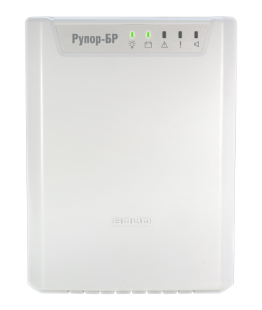 Рупор-БР в.2.хх Блок речевого оповещения, для трансляции сигналов от блоков Рупор исп.02 или 03 