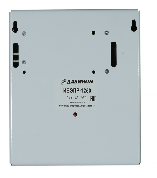ИВЭПР-1250, ИБП, 12В/5А