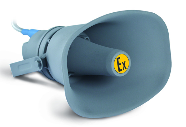 ГВР-Exm-25-Прометей, рупорный громкоговоритель