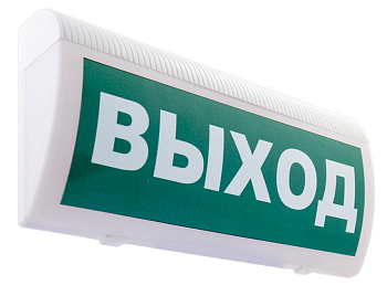 М-12-ГРАНД-МС Выход, световое табло