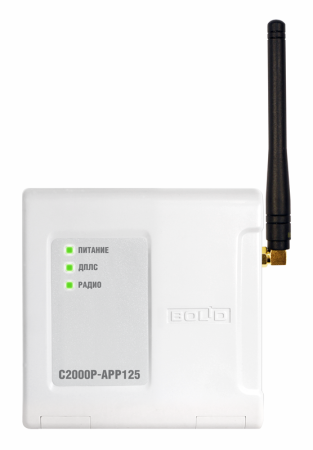 С2000Р-АРР125, расширитель адресный радиоканальный