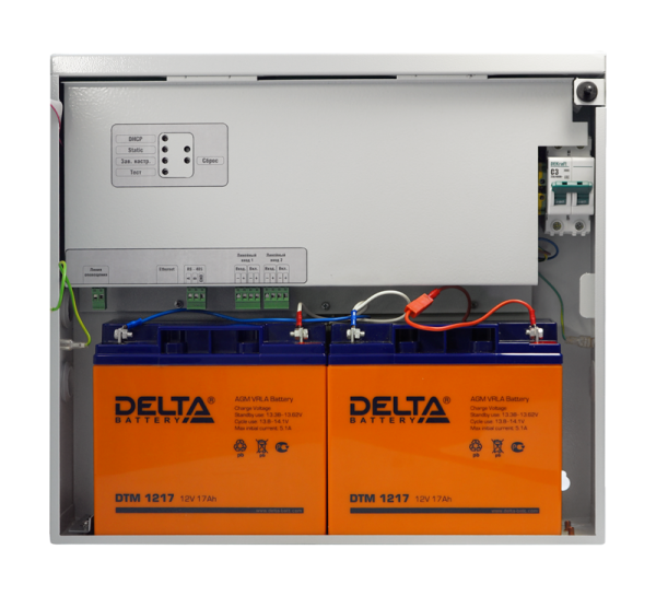 Рупор-300, блок речевого оповещения