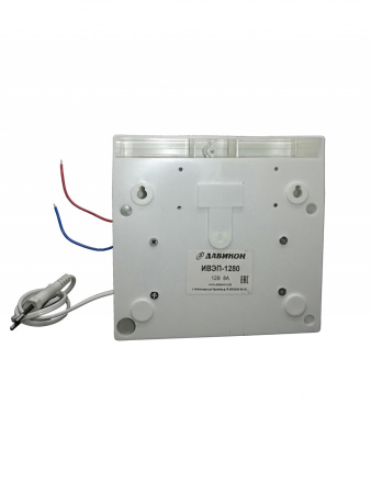 ИВЭП-1280, блок питания, 12В/8А