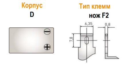 Аккумулятор DELTA DTM 1212