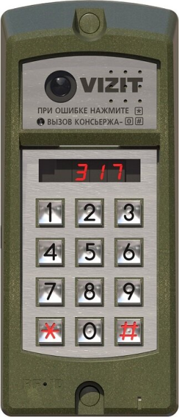 БВД-317FCBW, блок вызова БВД-317FCBW, блок вызова