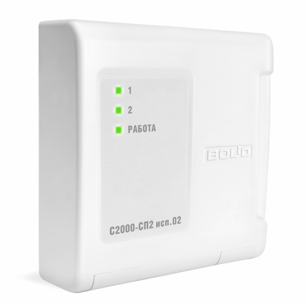 С2000-СП2 исп.02, адресный исполнительный блок