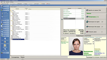 PERCo-SM16, модуль "Кафе"