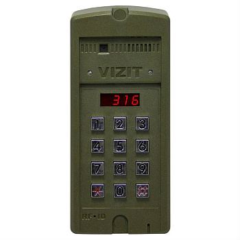 БВД-316F, блок вызова БВД-316F, блок вызова
