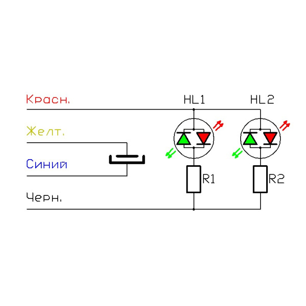 Циклоп ТМ, считыватель контактор, медный антик Циклоп ТМ, считыватель контактор, медный антик